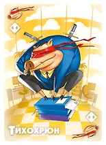 Настольная игра Hobby World "Свинтус" - фото 2