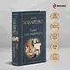Книга для родителей - фото 5