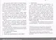 ТРИЗ: пошаговое руководство для бизнеса в схемах - фото 3