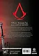 Assassins Creed. Династия. Том 4 (Assassin's Creed: Dynasty). Маньхуа - фото 2
