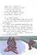 Следствие ведет сорока София - фото 13