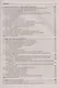 Теория движения автомобиля - фото 4