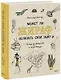 Может ли жираф облизать свои уши? И ещё 319 вопросов о мире вокруг - фото 1