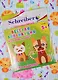 Набор для творчества, Schreiber/Шрайбер, Аппликация без ножниц и клея, Коты, 18*18(17,5*17,5)см, материал - EVA - фото 1