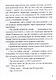 Один день из жизни миллионера - фото 5