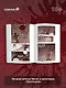 Милый дом. Том 6 (Sweet Home / Seuwiteu Hom). Манхва - фото 5