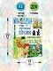 Лучшие песни. Любимые сказки - фото 7
