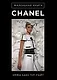 Маленькая книга Сhanel - фото 1