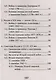 История России: все битвы и сражения для школьников - фото 3
