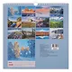 Календарь 2026г 320*320 "Природа" настенный, на спирали - фото 2