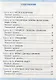 Зачетные работы по математике 2 кл. Ч.2 (к уч. Моро) (3 изд) (мУМК) (к нов. ФПУ) Гусева (ФГОС) - фото 2