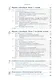 Blazor в действии - фото 5
