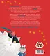 Коты Запретного города. Книга 1. В поисках друзей - фото 2