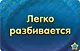 Настольная игра "Соображарий: Картинки" - фото 8