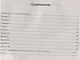 Обществознание. Всероссийская проверочная работа. 8 класс. Типовые задания. 10 вариантов заданий. Подробные критерии оценивания - фото 2