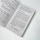 Лабиринты общения, или Как научиться ладить с людьми. Новая редакция - фото 5