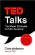 TED Talks - фото 1