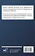 Федеральный закон "О прокуратуре Российской Федерации" на 2026 год - фото 2