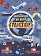 ТРАНСПОРТ. ЭНЦИКЛОПЕДИЯ ДЛЯ ДЕТЕЙ (синяя) мат.ламин. выбор.лак, офсет 215х288 - фото 1