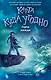 Город жажды (#2) - фото 1
