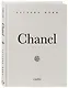 Chanel. Легенда моды - фото 3