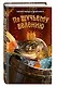 По щучьему велению. Официальная новеллизация - фото 3