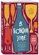 В ясном уме. Как алкоголь манипулирует подсознанием и как это прекратить (мягкая обл.) - фото 3