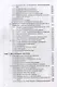 Пропедевтика внутренних болезней и основы частной патологии. Учебное пособие - фото 3