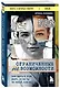 Ограниченные невозможности. Как жить в этом мире, если ты не такой, как все - фото 3