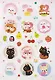 Kawaii Улыбайся! Наклейки - фото 5