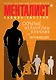 Менталист. Скрытые механизмы влияния на окружающих (книга-тренинг) - фото 1