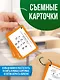 Математика. 2-4 классы - фото 7