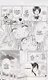 Староста-горничная. Том 5 (Президент студсовета - горничная! / Maid Sama!). Манга - фото 6