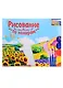 Набор для раскрашивания по номерам ТМ Рыжий Кот Холст 40х50см Милый городок у моря Х-9197 - фото 1