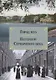 Город муз. Петербург Серебряного века. - фото 1