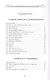 Северные сказки. Книга 1, 2 (комплект из 2 книг) - фото 8