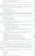Обеспечение безопасности при работе с ПЭВМ - фото 3