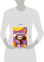 Идём в гости - фото 7