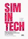 Среда динамического моделирования технических систем SimInTech. Практикум по моделированию систем автоматического регулирования - фото 1