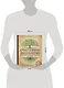 Счастливое долголетие. Энциклопедия самых эффективных советов для здоровья - фото 4