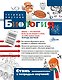 Биология - фото 2