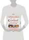 Славянские боги, духи, герои, богатыри. Иллюстрированный путеводитель по мифам и преданиям наших предков - фото 4