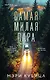 Самая милая пара - фото 1