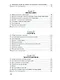 Логика. Психология (комплект из 2 книг) - фото 3