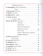 100 стихов о зверятах - фото 3
