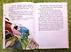 Эдди спасает Крумпфбург. Самый смелый тролль (ил. Б. Кортуэс) (#5) - фото 5
