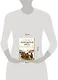 Народная Русь: Круглый год сказаний, поверий, обычаев и пословиц русского народа - фото 2