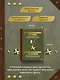 Общевоинские уставы Вооруженных Сил Российской Федерации и Устав военной полиции с воинскими символами и военными праздниками - фото 6