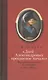 "Дней Александровых прекрасное начало...": Внутренняя политика Алесандра I в 1801-1805 гг. - фото 1