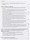 Научно-практический постатейный комментарий к Федеральному закону "О персональных данных" - фото 3